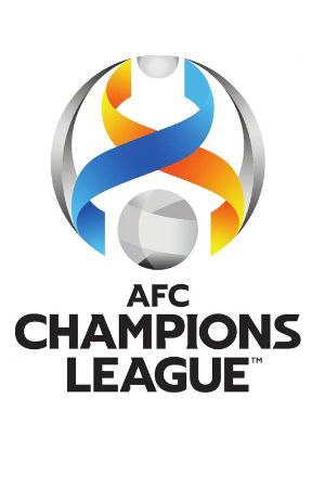 "AFC Champions League logo with colorful ribbon design around a silver ball, representing Asian football and IPTV streaming."Best IPTV Subscription IPTV Reseller Panel Watch IPTV Online